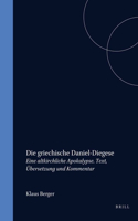 Die Griechische Daniel-Diegese