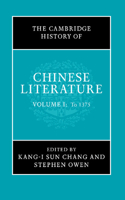 Cambridge History of Chinese Literature 2 Volume Paperback Set