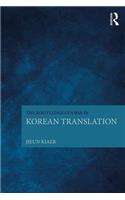 The Routledge Course in Korean Translation