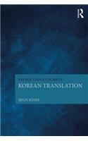 Routledge Course in Korean Translation