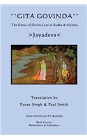 Gita Govinda