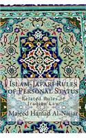 Islam-Jafari Rules of Personal Status: Related Rules of Iraqian Law