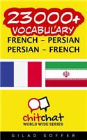 23000+ French - Persian Persian - French Vocabulary