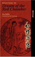 Reflections on Dream of the Red Chamber