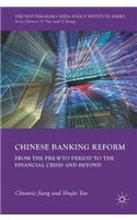 Chinese Banking Reform