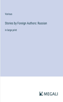 Stories by Foreign Authors