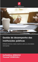 Gestão do desempenho das instituições públicas