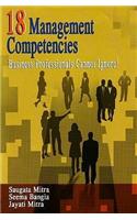 18 Management Competencies