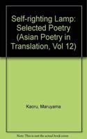 Self-righting Lamp: Selected Poetry