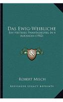 Ewig-Weibliche