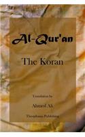 Al-Qur'an