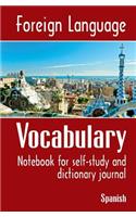 Foreign Language Vocabulary - Spanish