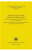 Ahmad Ibn Yusuf At-Tifasis 'Buch Der Koniglichen Steine'