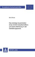 Mindestlohn - Eine Kritische Einordnung: (4908 Europaeische Hochschulschriften Recht)