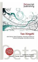 Tao Xingzhi: (English)