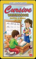 Cursive Writing Small Letters