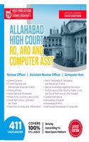 Allahabad High Court - RO, ARO and Computer Assistant Recruitment