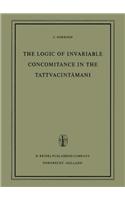 Logic of Invariable Concomitance in the Tattvacintamani