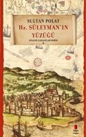 Hz. Suleymanin Yuzugu