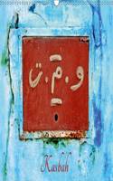 Kasbah 2017: La Kasbah Des Oudayas a Rabat Au Maroc(Calvendo Places)