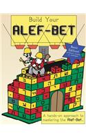 Build Your Alef-Bet (Basic Edition)