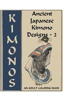Ancient Japanese Kimono Designs - 2