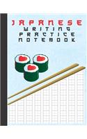 Japanese Writing Practice Notebook