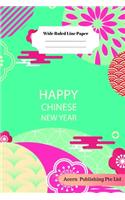 Chinese New Year Theme Wide Ruled Line Paper