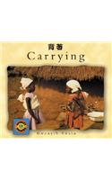 Carrying (English-Chinese)