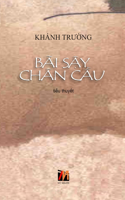 Bãi S&#7853;y Chân C&#7847;u (hard cover)