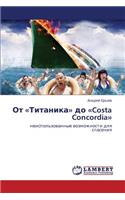 OT Titanika Do Costa Concordia