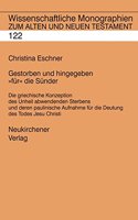 Wissenschaftliche Monographien zum Alten und Neuen Testament