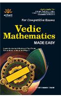 Vedic Mathematics (E)