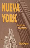 Nueva York y la Costa Este en 30 edificios: Guias de arquitectura para los no arquitectos 1