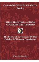 Shan Hai Jing-A Book Covered With Blood
