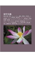 B O Sh U Zh Yi: X N B O Sh U Zh Yi, Li Sh, T P T Yun Dong, XI Bu Mai, Zh Ng D O Yue Zhi, Edomando B Ku, Fu Tian Heng Cun, Q N M B O Sh U(Japanese)