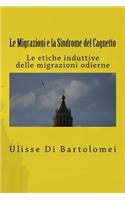 Le Migrazioni E La Sindrome del Cagnetto
