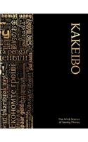 Kakeibo - The Art and Science of Saving Money