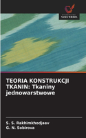 Teoria Konstrukcji Tkanin