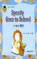 Speedy Goes to School