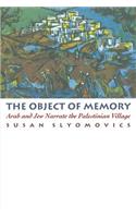 Object of Memory