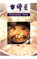 Chinese Cuisine Taiwanese Style