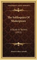 The Soliloquies of Shakespeare