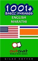 1001+ Basic Phrases English - Marathi: (English)