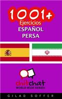 1001+ Ejercicios español - persa