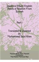 Jawahir ul Hikam English