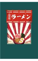 Ramen Notebook