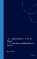 US-Japan Alliance in the 21st Century