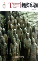 Qins Mausoleum and Terracotta Warriors