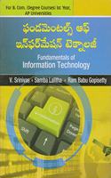 Fundamentals of Information Technology B.Com. A.P.